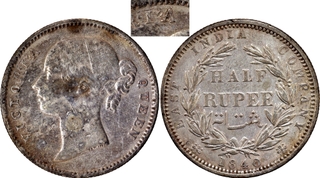 Scarce Silver Half Rupee Coin of Victoria Queen Divided Legend of Madras Mint of 1840.