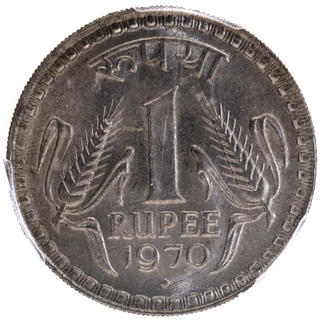 PCGS graded MS 65 Nickel One Rupee Coin of Bombay Mint of Republic India of 1970.