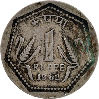 1982 Copper Nickel One Rupee Coin of Republic India.