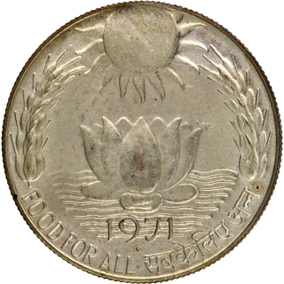 Uncirculated Silver Ten Rupees Coin of Food For All of Bombay Mint of 1971.