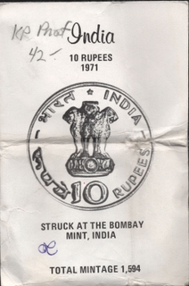 Proof 1971 Silver Ten Rupees Bombay Mint Coin of Republic India with paramount private packing.