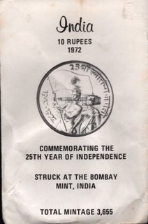 Proof 1972 Silver Ten Rupees Bombay Mint Coin of Republic India with paramount private packing.