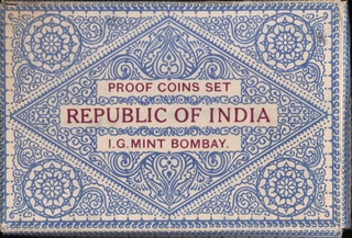 Food for All Proof Set of 1971 Set of Nine Coins of Bombay Mint of Republic India.