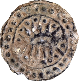 Lead Coin of Kingdom of Funan of Burma.