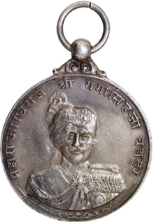 Golden Jubilee Medal of Maharaja Ganga Singh Bahadur  of Bikaner State.