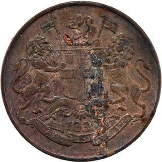 Rare Error Copper One Quarter Anna Coin of East India Company of Madras Mint of 1835.