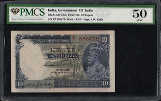 PMCS Graded 50 Ten Rupees Banknote of King George V of 1935 Signed by J W Kelly.