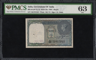 PMCS Graded 63 King George VI One Rupee Banknote Signed by C E Jones of 1944.