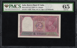 PMCS Graded 65 Two Rupees Banknote Signed by C D Deshmukh of 1943 of King George VI.