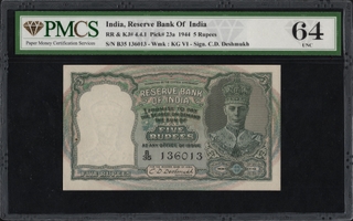 PMCS Graded 64 British India Five Rupees King George VI Banknote Signed by C D Deshmukh of 1944.