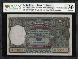 PMCS Graded 30 One Hundred Rupees Banknote of King George VI of Calcutta Circle of 1943 of British India Signed by C D Deshmukh.