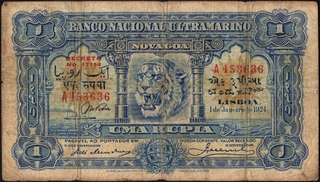 Uma Rupia Banknote of Banco Nacional Ultramarino of Indo Portuguese of 1929.