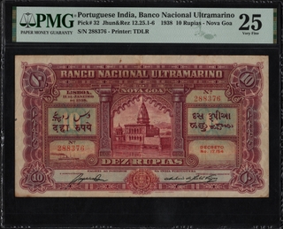 PMG Graded 25 Dez (Ten) Rupias Banknote of Banco Nacional Ultramarino of Portuguese India of 1938.