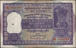 One Hundred Rupees Banknote of 1962 Signed by P C Bhattacharya of Republic India.