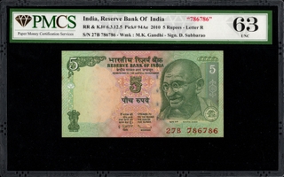 PMCS Graded 63 Five Rupees 786786 Fancy Number Banknote Signed by D. Subbara of Republic India of 2010