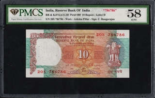 PMCS Graded 58 Ten Rupees Fancy Number 786786 Banknote Signed by C. Rangarajan of Republic India.