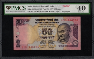 PMCS Graded 40 Fifty Rupees Fancy Number 786786 Banknote Signed by C. Rangarajan of Republic India of 1997.