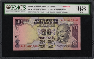 PMCS Graded 63 Fancy Number 000786 Fifty Rupees Banknote of 2005 Signed by Y V Reddy of Republic India.