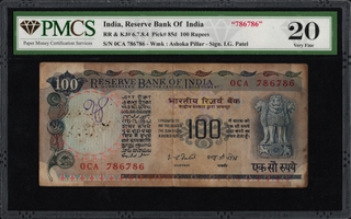 Very Rare PMCS Graded One Hundred Rupees 786786 Fancy Number Banknote Signed by I G Patel of Republic India.