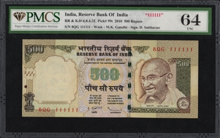 PMCS Graded 64 Five Hundred Rupees 111111 Fancy Number Banknote Signed by D Subbarao of Republic India of 2010.