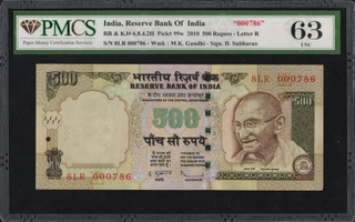 PMCS Graded 63 Five Hundred Rupees Fancy Number 786 Banknote Signed by D. Subbarao of Republic India of 2010.