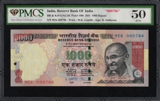  PMCS Graded 50 Thousand Rupees Fancy Number 786 Banknote Signed by D. Subbarao of 2011.