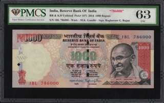 PMCS Graded 63 One Thousand Rupees 786 Fancy Number Banknote of  2014 Signed by Raghuram G. Rajan of Republic India.