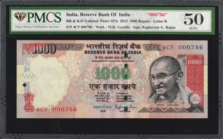 PMCS Graded 50 One Thousand Rupees 786 Fancy Number Banknote of 2015 Signed by Raghuram G. Rajan.