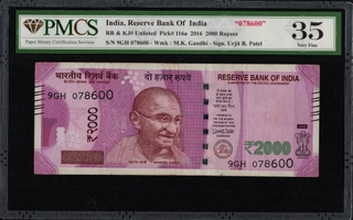 PMCS Graded 35 Telescopic 786 Fancy Number Two Thousand Rupees Banknote Signed by Urjit R. Patel of 2016.