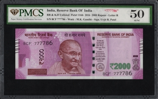 PMCS Graded 50 Two Thousand Rupees Banknote 777786 Fancy Number Signed by Urjit R. Patel of 2016.