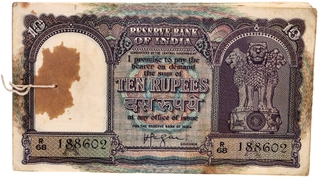 Ten Rupees Bundle of 1958 Signed by H V R Iyengar of Republic India.