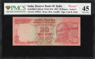 Graded PMCS Twenty Rupees Error Banknote of 2017 Signed by Urjit R Patel of Republic India.