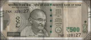 Printing Error Five Hundred Rupees Banknote of 2018 Signed by Urjit R Patel of Republic India.