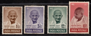 Mahatma Gandhi Commemorative Stamps Set of 4 of 1948