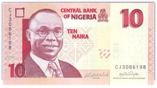 Paper Money of Nigeria of 10 Naira of 2006 Issued.