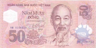 Paper money of Vietnam, 50 Dong.