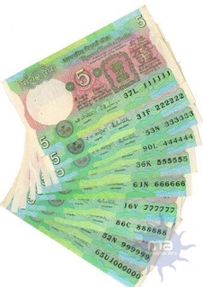 5 Rupees Bank Note of India 