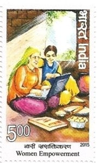 Women Empowerment India Mint Stamp Issued in 2015.