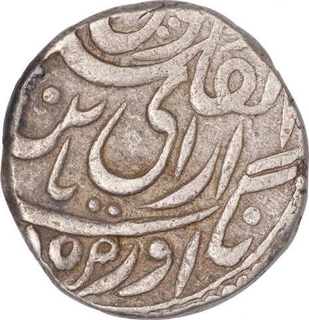 Silver One Rupee Coin of Sardar Singh of Bikaner State.