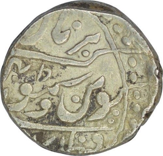 Rare Silver One Rupee Coin of Jaswant Singh of Pali Mint of Jodhpur.