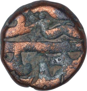 Copper Two Third Falus Coin of Murtada Nizam Shah II of Ahmadnagar Sultanate.