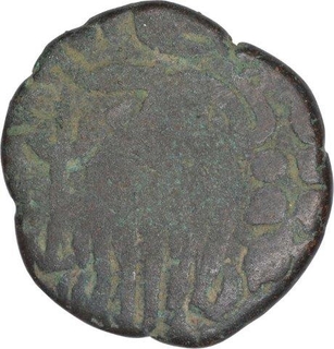 Copper Coin of Rajaraja I of Chola Empire.
