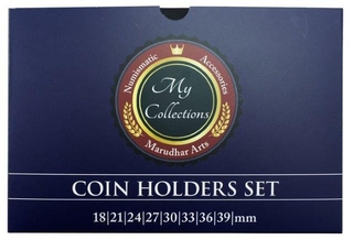 Set of Coin Holders with Pulling Knob - Proudly Indian, probably the best in the world - A Marudhar Arts product .