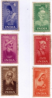 India Mint Stamp Year Pack of 1952 Issued By India Post.