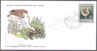 Poland World Wildlife Fund First Day Cover of 1977 on Birds.