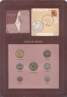 Coin Sets of All Nations of State of Israel.