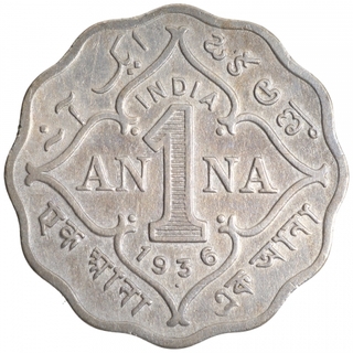 Copper Nickel One Anna Coin of King George V of Bombay Mint of 1936.