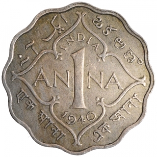 Copper Nickel One Anna Coin of King George VI of Calcutta Mint of 1940.