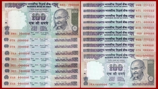 Rare Fancy Numbers set of 100 Rupees of 111111 to 999999 & 1 Lakh to 10 Lakh Serial Numbers,