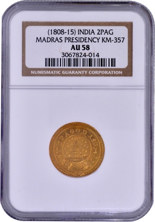 Extremely Rare Madras Presidency Two Pagodas Coin with Grade AU 58.
